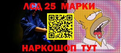 меф VHQ Краснодар