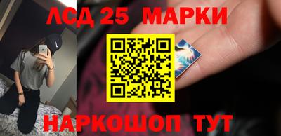меф VHQ Краснодар
