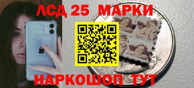 меф VHQ Краснодар