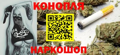 скорость mdpv Краснокаменск