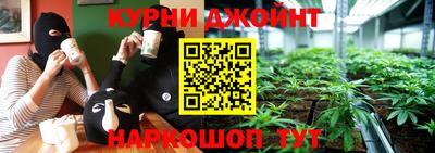 меф VHQ Краснодар