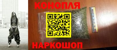 меф VHQ Краснодар