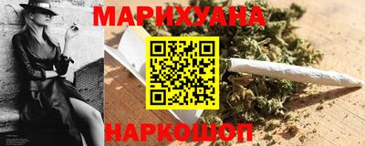 скорость mdpv Краснокаменск