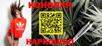 скорость mdpv Краснокаменск