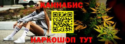 меф VHQ Краснодар