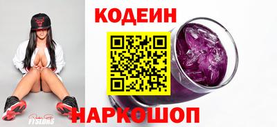 скорость mdpv Краснокаменск
