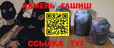 меф VHQ Краснодар