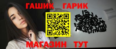 скорость mdpv Краснокаменск