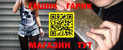 скорость mdpv Краснокаменск
