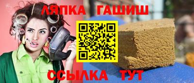 скорость mdpv Краснокаменск