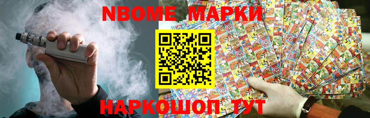 LSD-25 экстази ecstasy  Вход с VPN  Красноармейск 